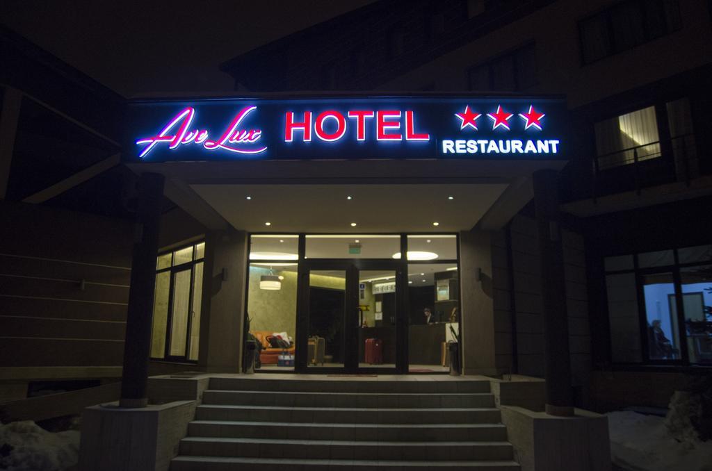 Hotel Ave Lux Sacele Exterior photo